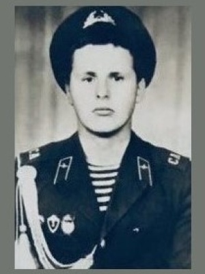 Аксёнов Олег Евгеньевич