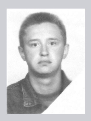 Розевика Евгений Юрьевич