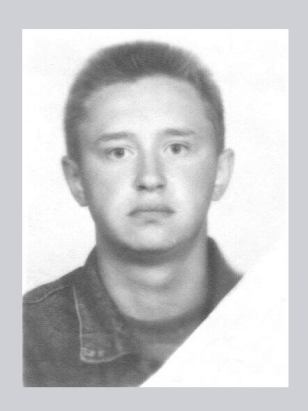 Розевика Евгений Юрьевич