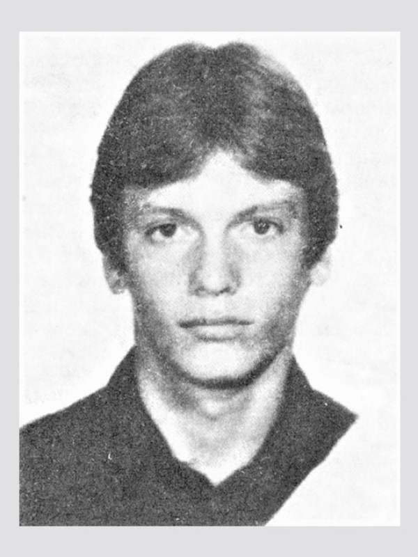 Кривобоков Михаил Александрович