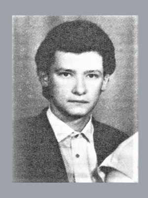 Бояринцев Олег Валентинович