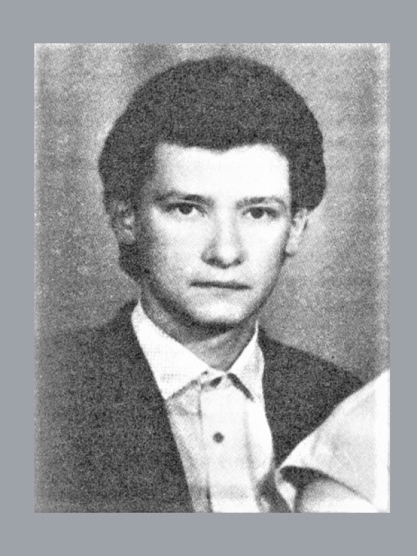 Бояринцев Олег Валентинович