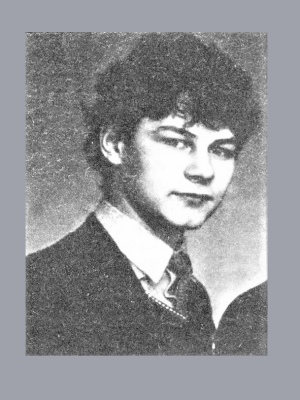 Грачев Сергей Васильевич