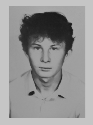 Ивонин Николай Владимирович