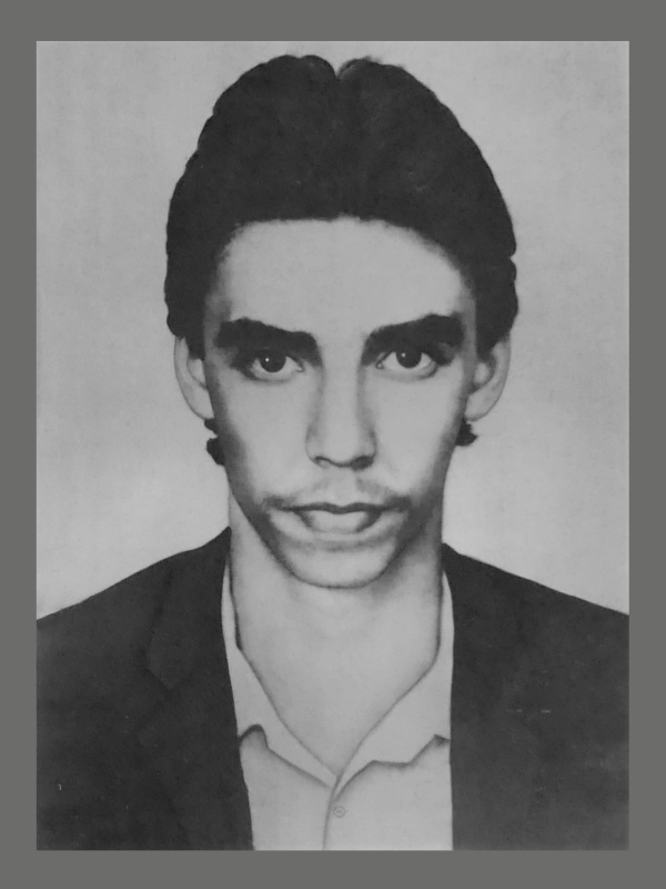 Бушов Дмитрий Иванович