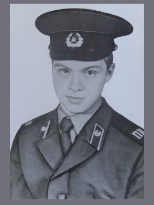 Городецкий Сергей Валерьевич