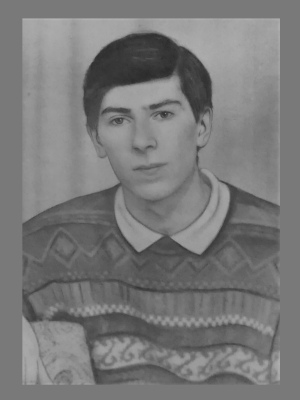 Карамышев Владислав Юрьевич