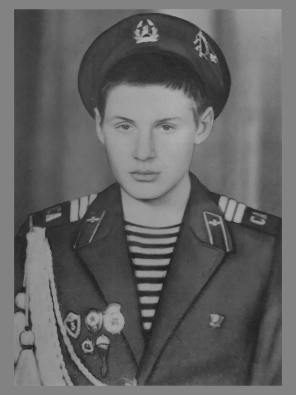 Кирилов Сергей Александрович