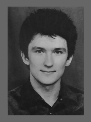 Невекин Андрей Владимирович