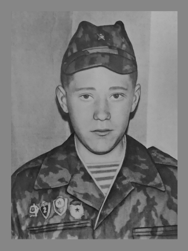 Стерлягов Роман Владимирович