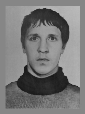 Топорков Сергей Иванович