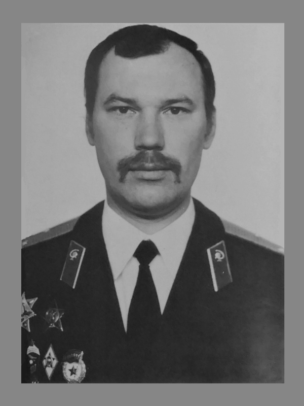 Холодилов Валерий Игоревич