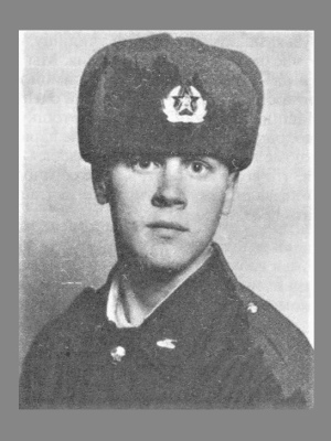 Шулындин Александр Иванович