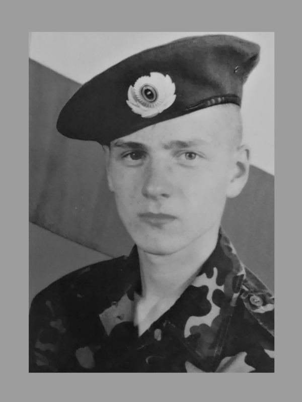 Агафонов Артем Валерьевич