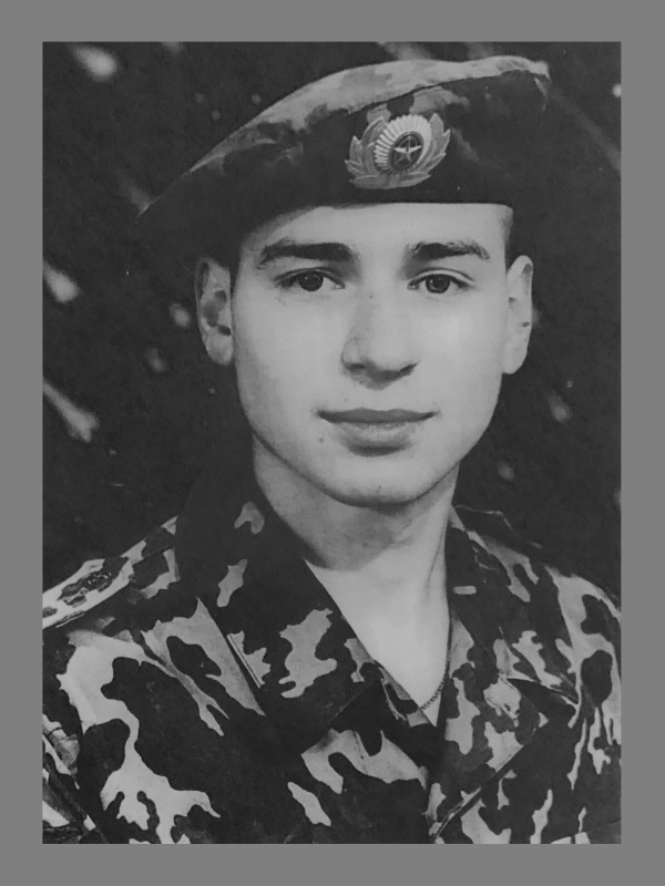 Балдин Илья Анатольевич