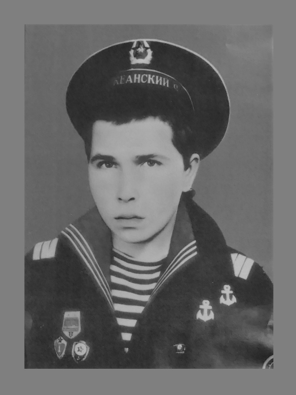 Галимундинов Олег Тимерьянович