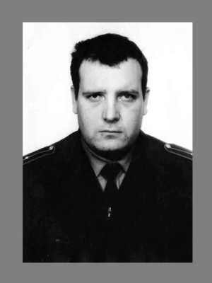 Гельд Сергей Викторович