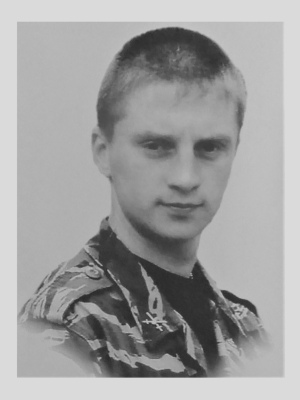 Грабовский Максим Юрьевич