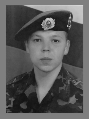 Игитов Виталий Вячеславович