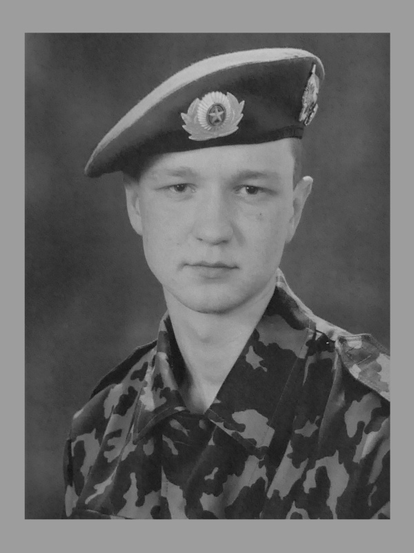 Покальнетов Игорь Сергеевич