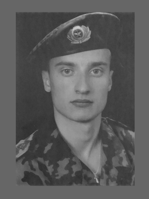 Сидоров Алексей Викторович