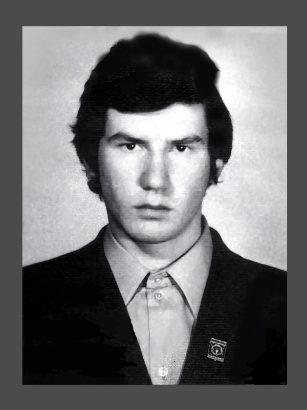 Тумачек Сергей Витальевич