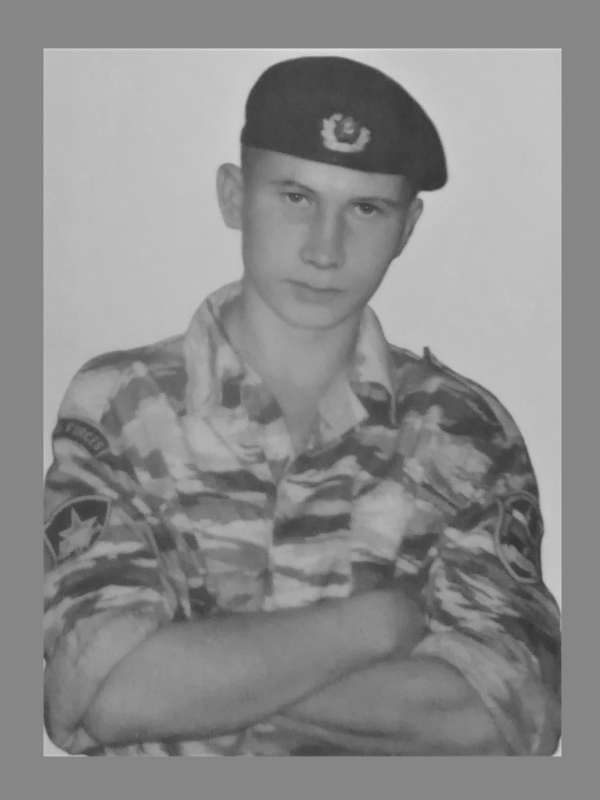 Шарафутдинов Андрей Рафаилович