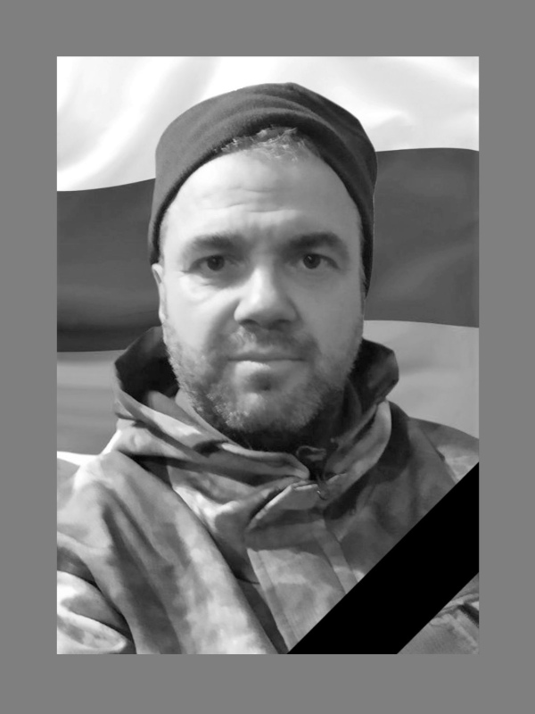 Бандурин Денис Александрович